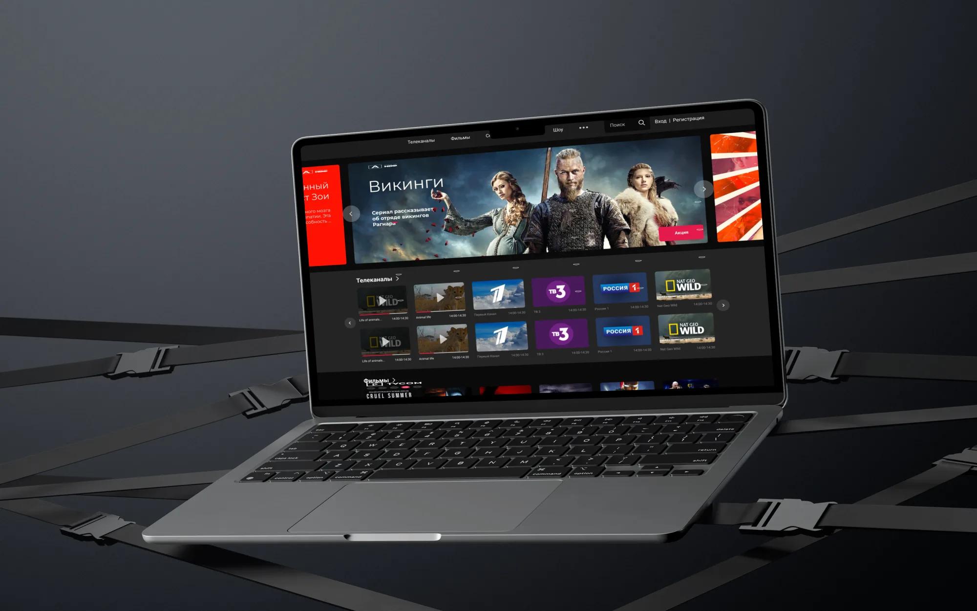 TV COM IPTV platforma — UI/UX dizayn interfeysi